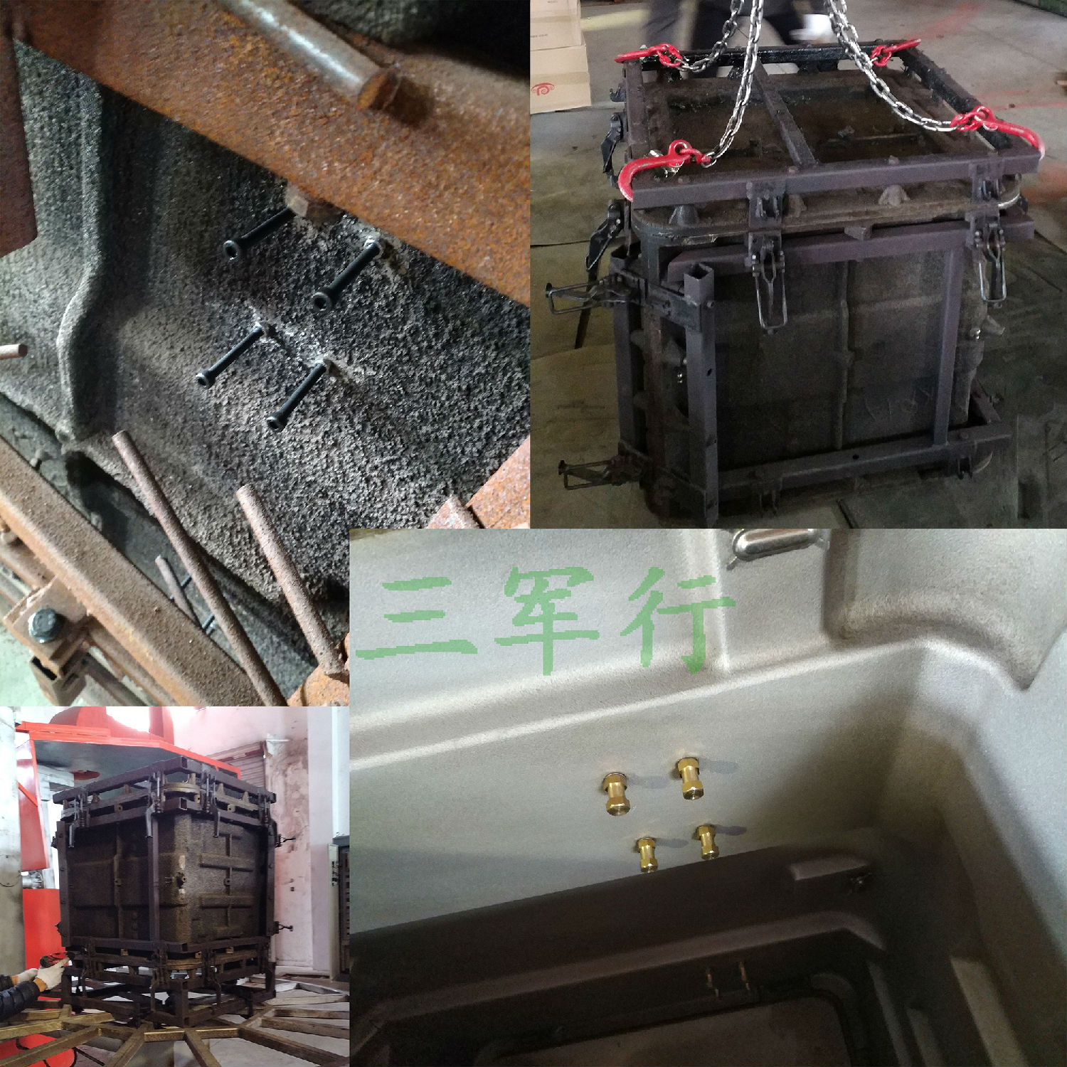 三軍行機(jī)架箱模具