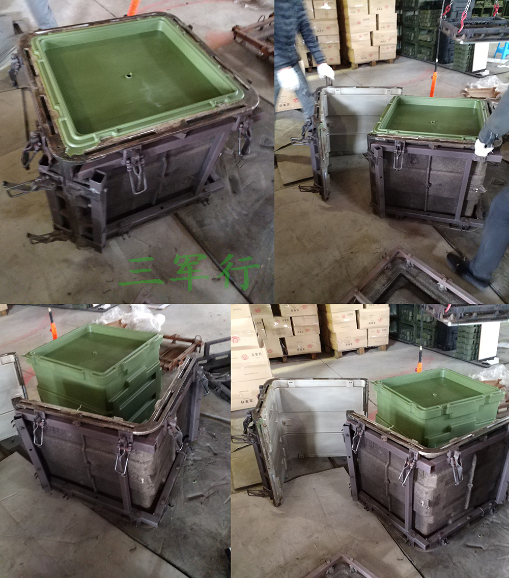 三軍行機(jī)架箱