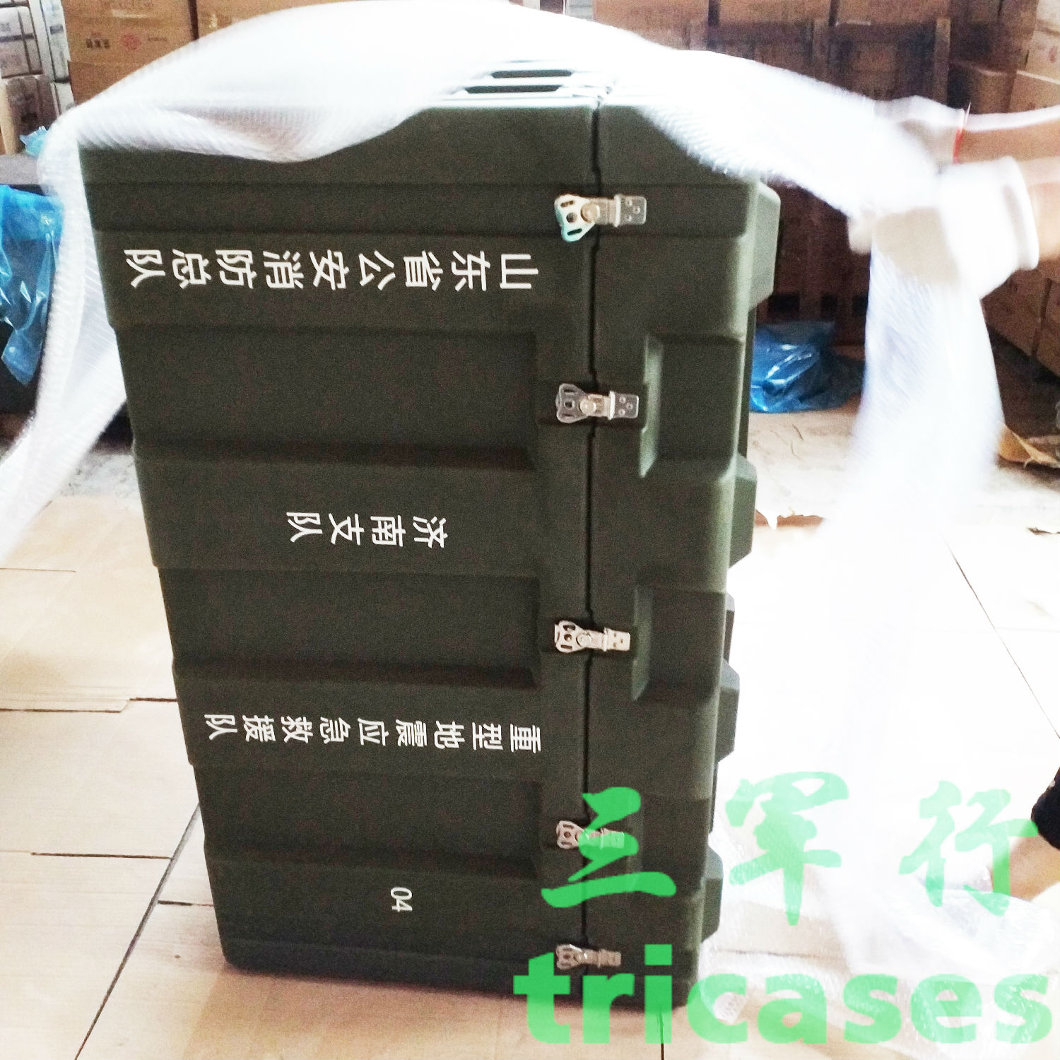 三軍行安全箱防護箱