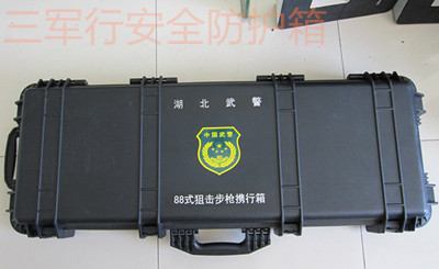 三軍行安全箱防護(hù)箱