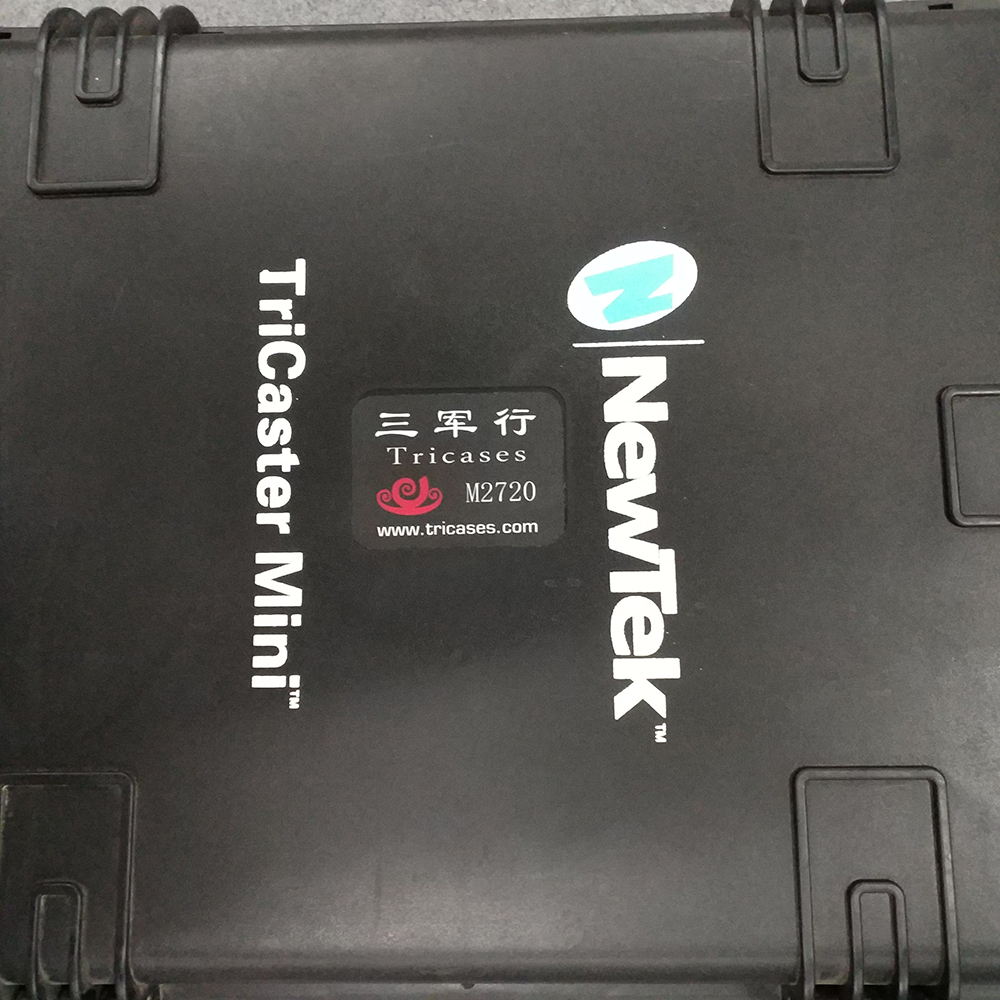三軍行安全箱便攜式防護(hù)箱
