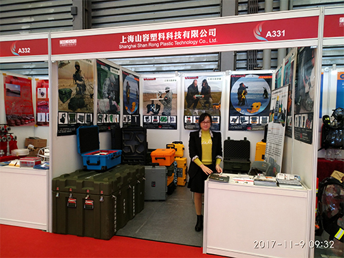 2017上海國際消防與應急產(chǎn)業(yè)展覽會-三軍行