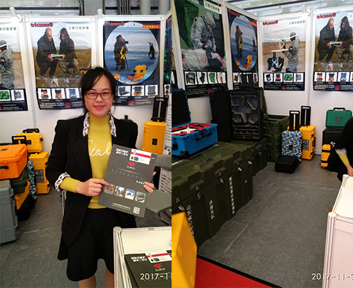 2017上海國際消防與應急產(chǎn)業(yè)展覽會-三軍行