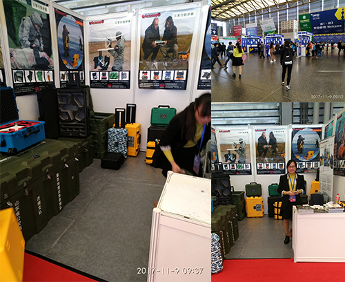 2017上海國際消防與應急產(chǎn)業(yè)展覽會-三軍行