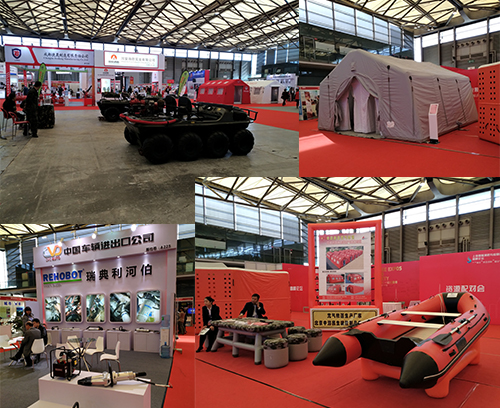 2017上海國際消防與應急產(chǎn)業(yè)展覽會-三軍行
