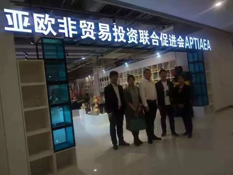 中國(guó)首屆國(guó)際進(jìn)口博覽會(huì)