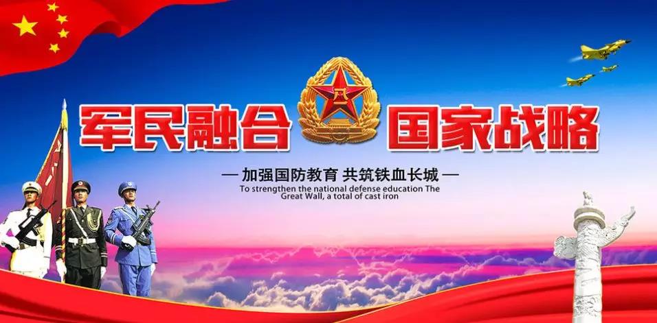 2019 國防后勤保障技術與裝備成果展.jpg