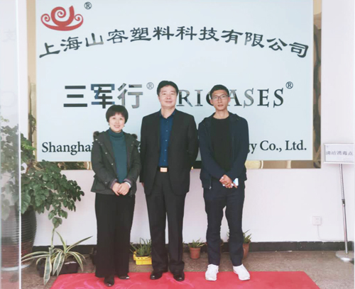 莊行馬鎮(zhèn)長到訪三軍行