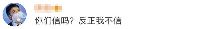邱晨關閉社交賬號