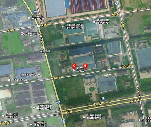 【大事記】上海山容塑料科技有限公司進(jìn)行廠房搬遷