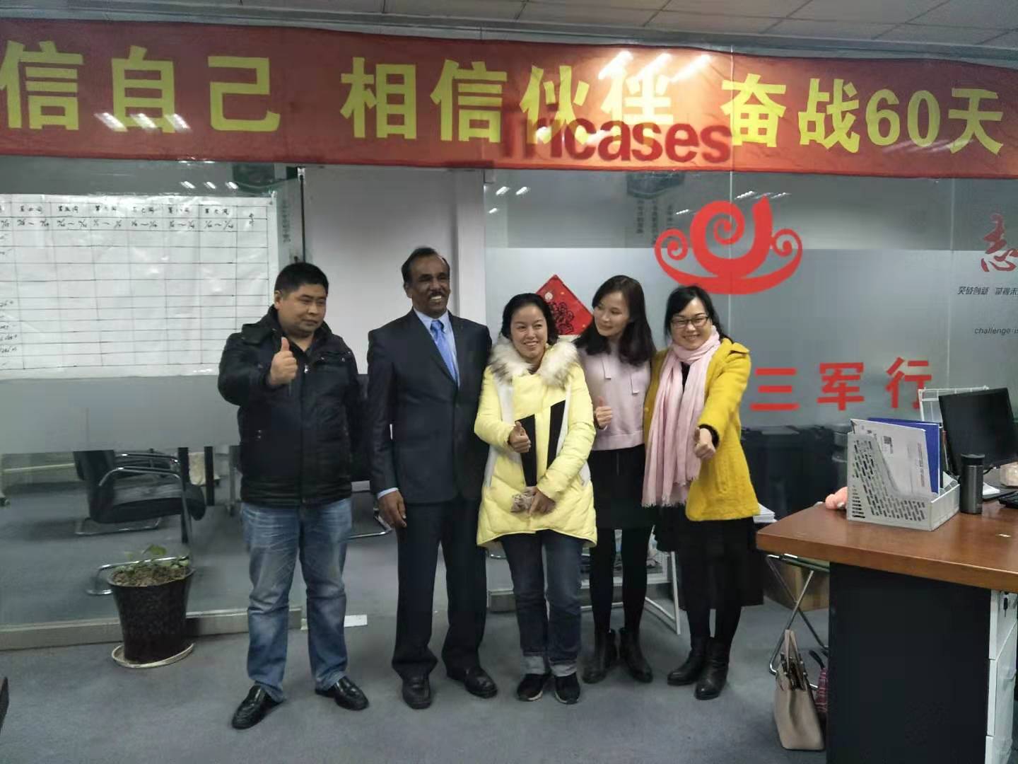 除了生死，都是小事！余生請珍惜身邊人！