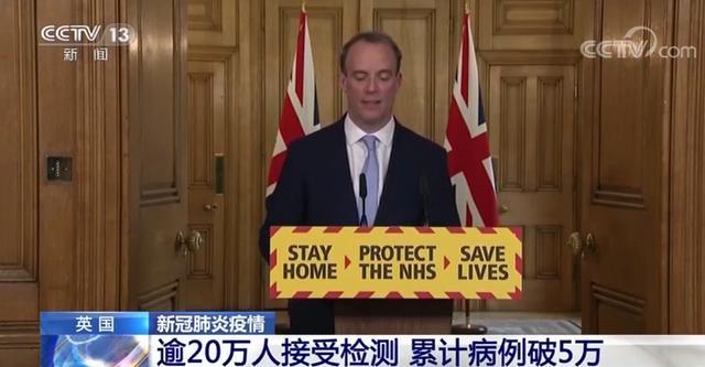 英國首相病情惡化  當前全球疫情局勢如何？