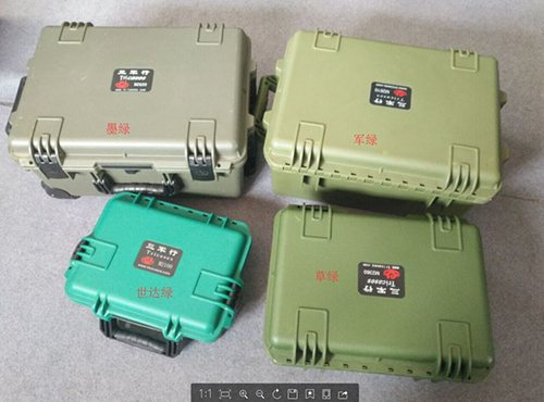 23寸防護(hù)箱M2360